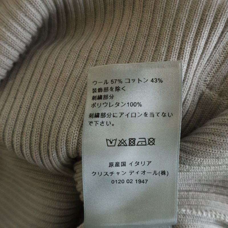 Dior Rubber Logo Rib Long Sleeve Knit Sweater Gray