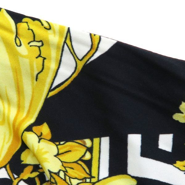 Versace Skirt Yellow