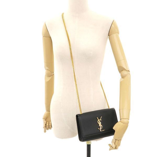 Saint Laurent Paris Kate Small Chain Handbag