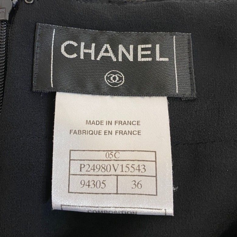 Chanel Wool Skirt Black