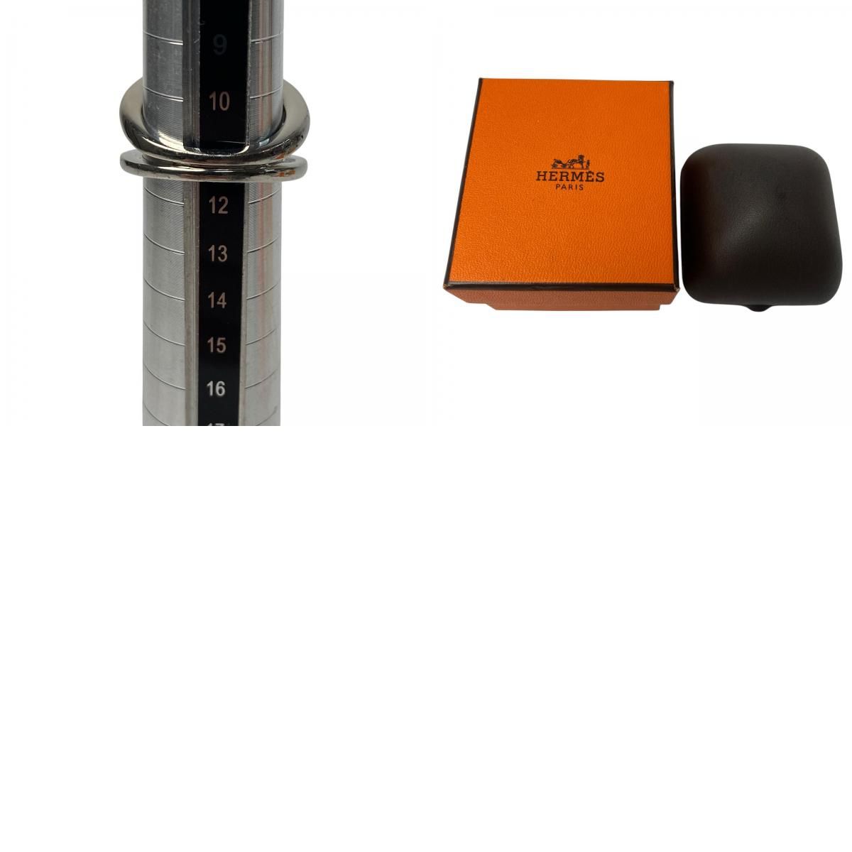 Hermes Series Corozo Shell Ring