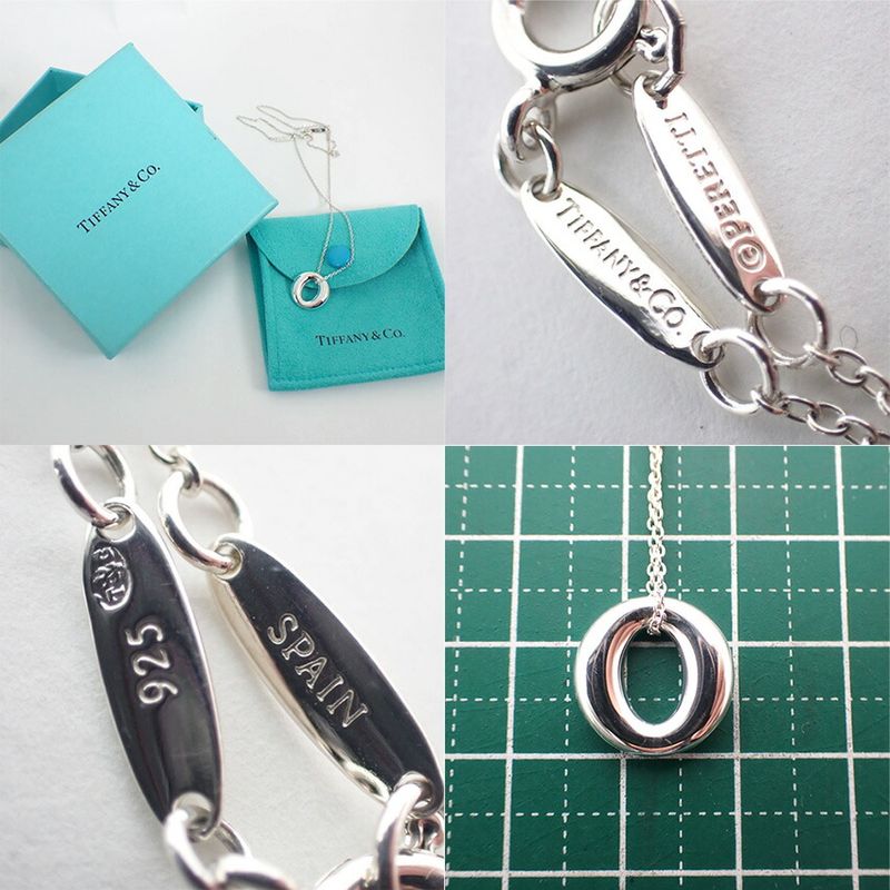 Tiffany & Co Seviana Mini Pendant Necklace