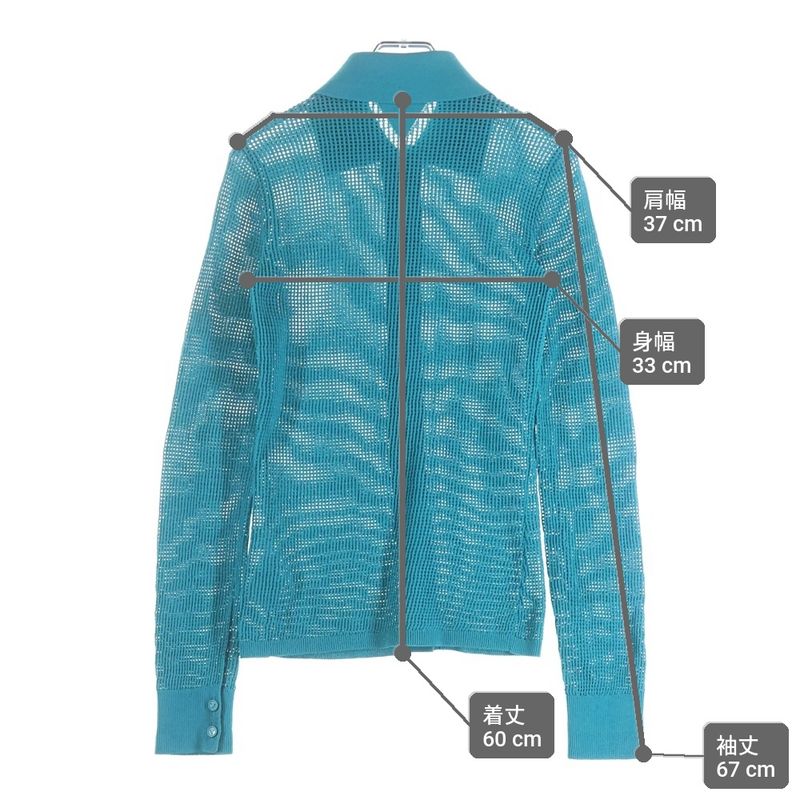 Bottega Veneta Mesh Knit Cardigan Long Sleeve Shirt Blue