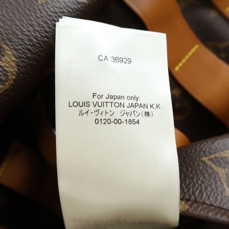 Louis Vuitton Monogram LV Toile Military Jacket Brown Lsr
