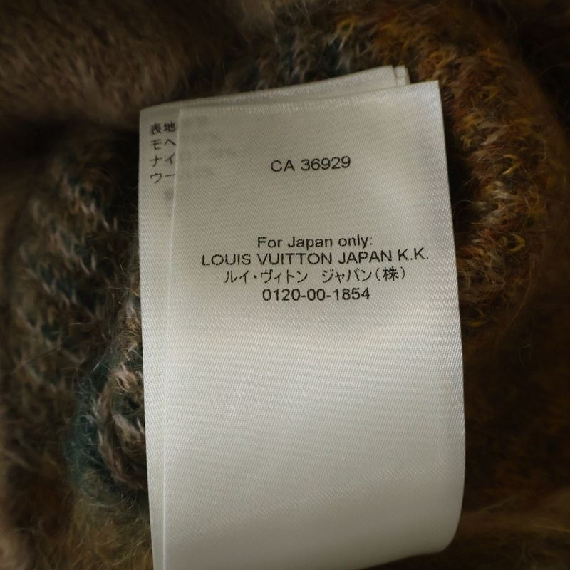 Louis Vuitton Mohair Knit Sweater Brown