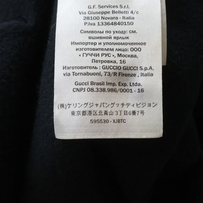 Gucci Chenille Embroidered Velvet Hoodie Pullover Black Sweater