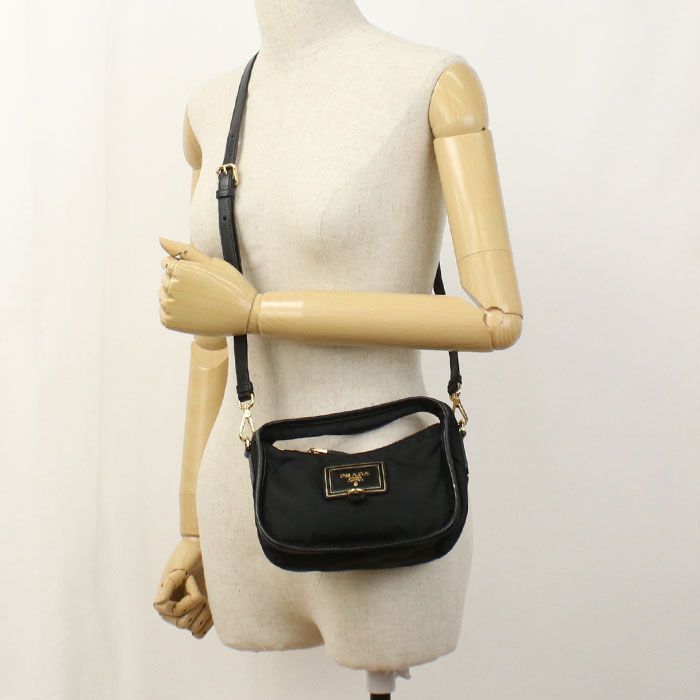Prada 2-Way Handbag Nylon