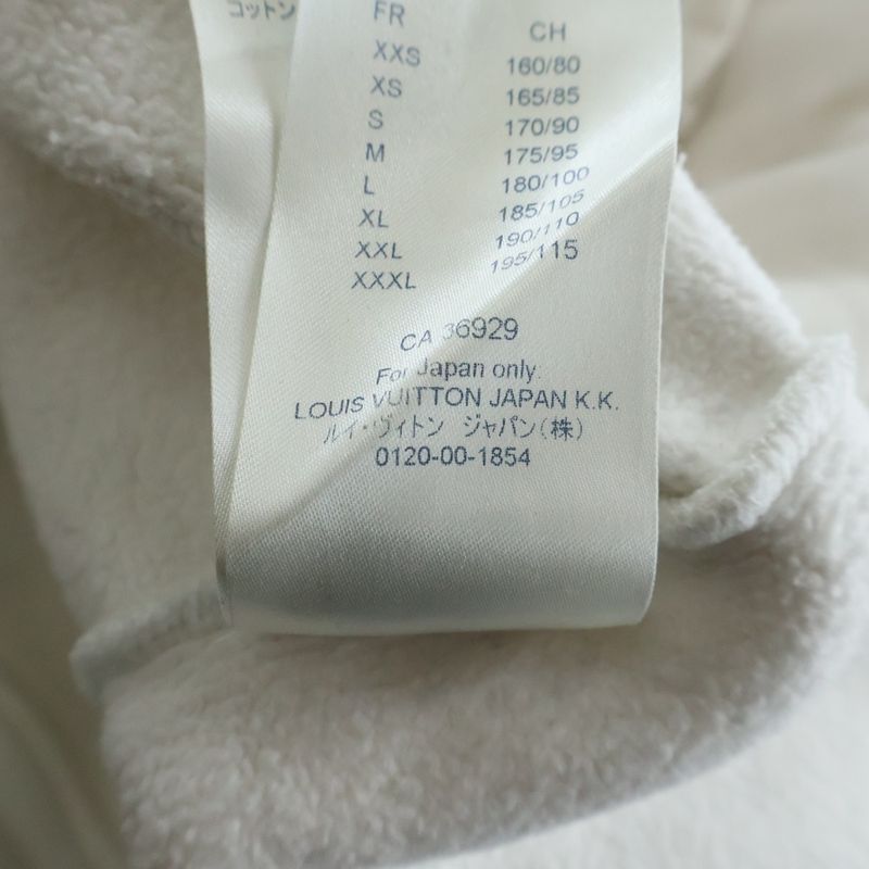 Louis Vuitton Patch Pocket Half Zip Pullover Hoodie White Kvr Sweater