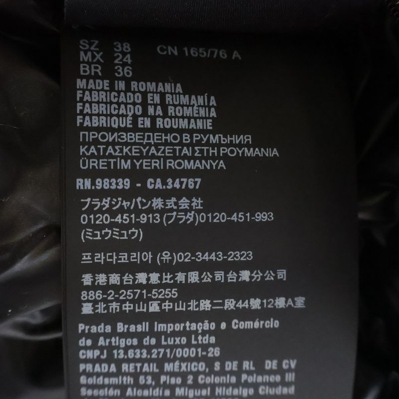 Prada Triangle Logo Short Down Jacket Black