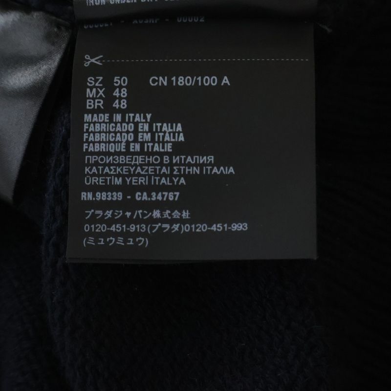 Prada Logo Embroidery Mock Neck Cashmere Knit Black Flat