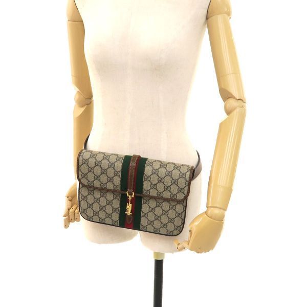 Gucci GG Supreme Jackie Bag