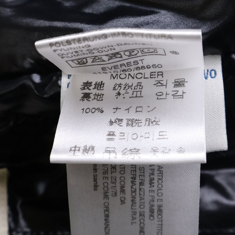 Moncler Everest Down Jacket