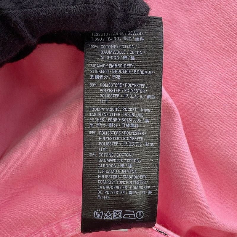 Balenciaga Jacket Logo Denim 37
