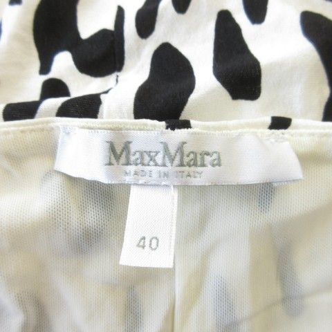 Max Mara Macsmart la White Tag Dress 40 Black Monotonous Total Pattern V-neck