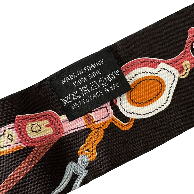Hermes Scarf Twill Brides de Gala Silk Multicolor Pastel Color Individual Unique