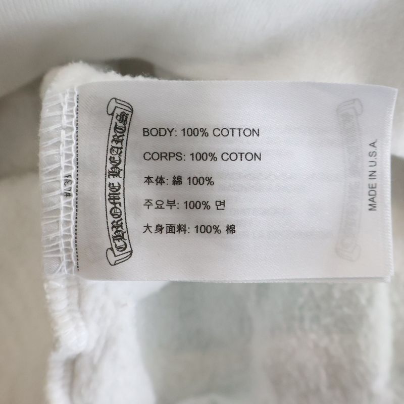 Chrome Hearts Stencil Hoodie Print Pullover White