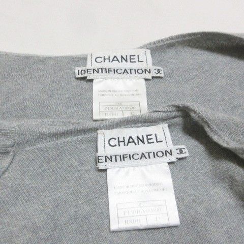 Chanel Identification Vintage 00c Ensemble Knit Cashmere Casual Cardigan