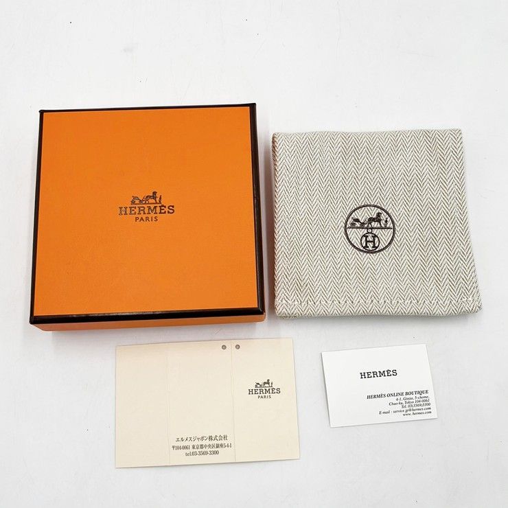 Hermes Bracelet Etriviere D'avi Black Khaki Calf Silver