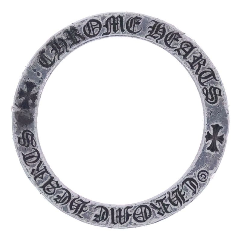 Chrome Hearts Spacer Forever Silver Ring
