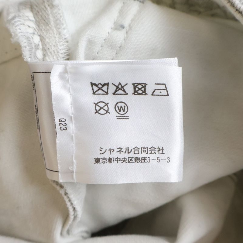 Chanel Cocobichi Pocket Denim Zip Fly Shorts Gray White