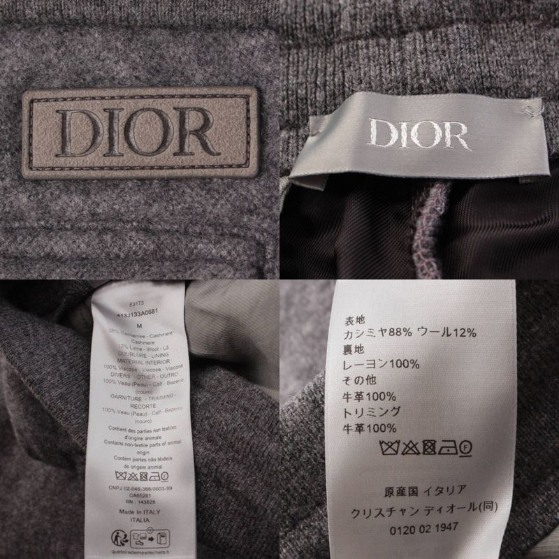 Dior Icons Cashmere Wool Back Logo Track Pants Trousers Gray