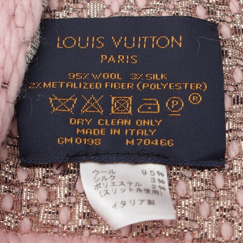 Louis Vuitton Wool Silk Echarpe Logo Mania Shine Scarf Pink