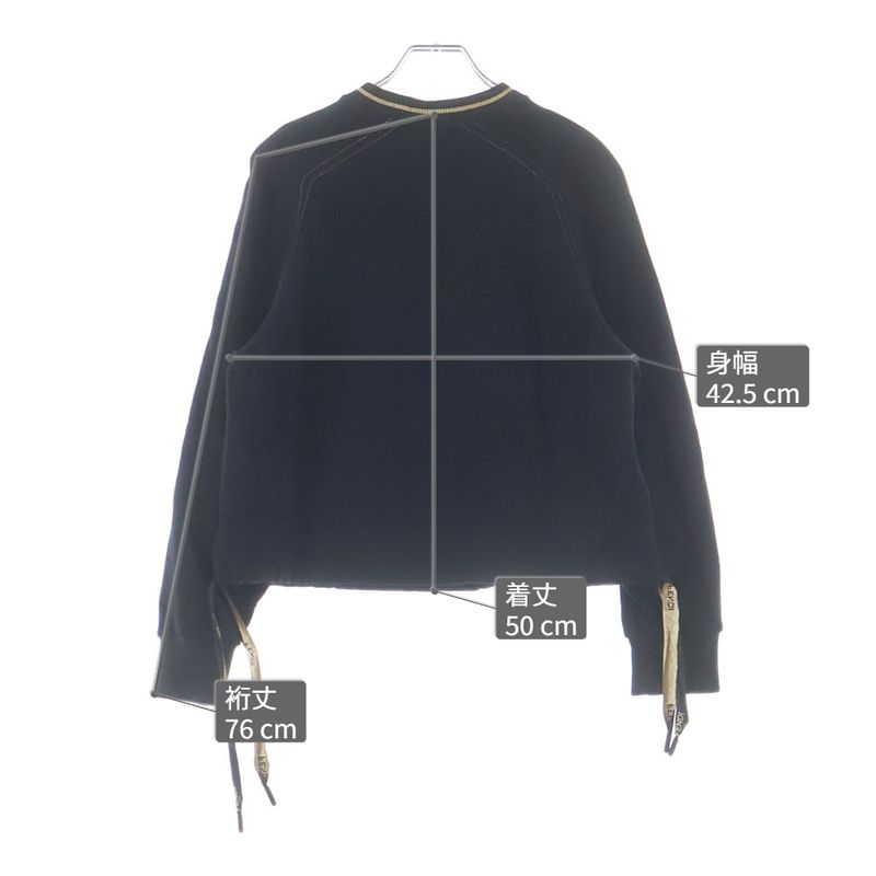 Fendi Front Logo Embroidery Crew Neck Long Sleeve Sweatshirt Black