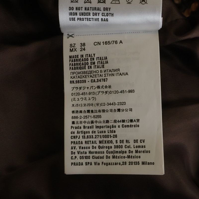 Miu Miu Wool Tweed Check All Over Pattern Stainless Steel Coat Brown Pink