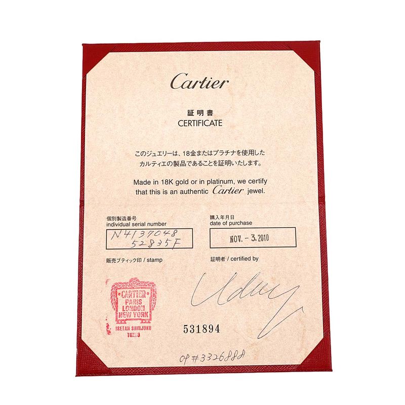Cartier Solitaire Diamond 48 Ring Pt Platinum