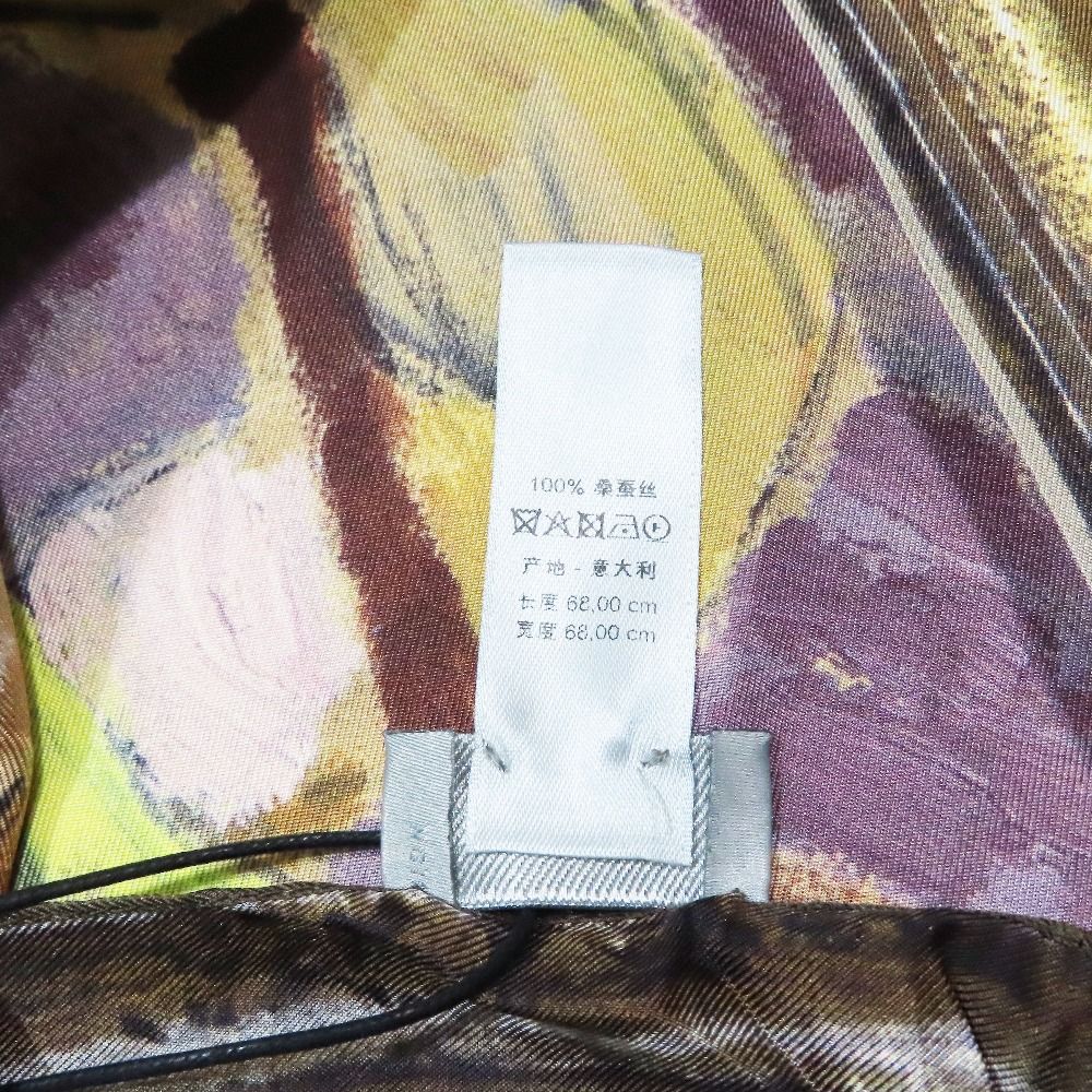 Dior Duncan Grant Square Scarfskin Bandana Silk Painting Graphic Multicolor