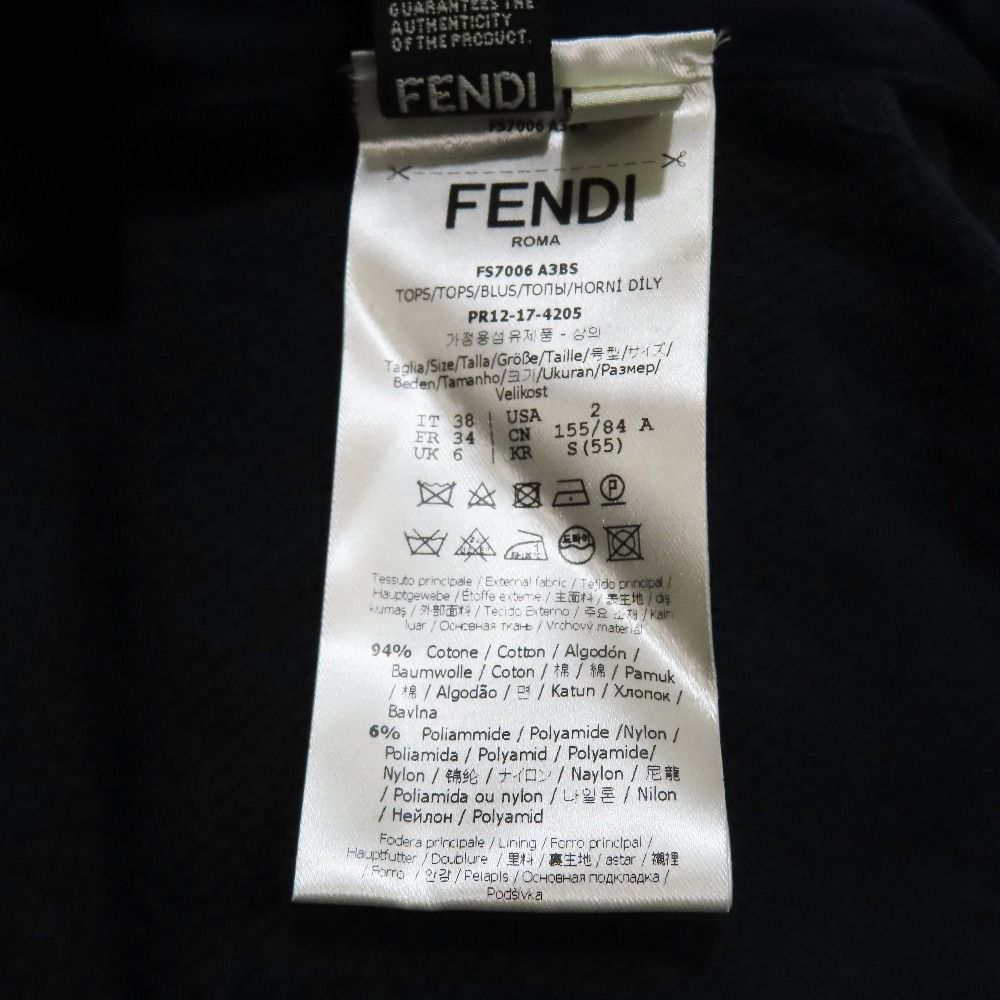 Fendi Fishtail Hoodie Sweatshirt Pullover Logo Palm Tree Embroidery Brushed