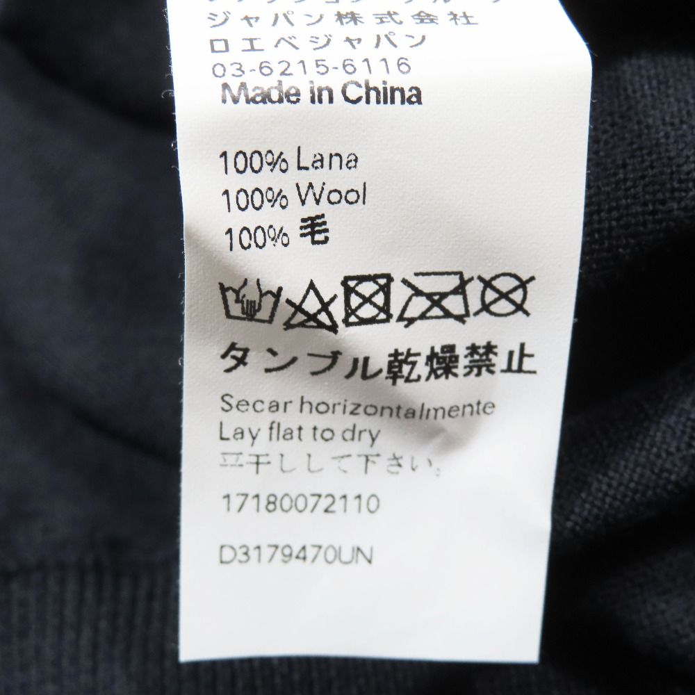 Loewe Lightweight Wool Knit Sweater Crew Neck Pullover Stretch Long Sleeve Navy