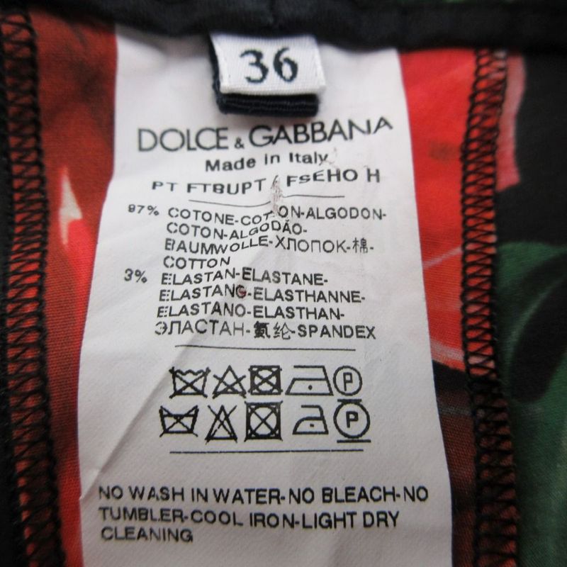 Dolce & Gabbana Pants Tapered Long Length Slit Cotton Stretch Botanical Pattern