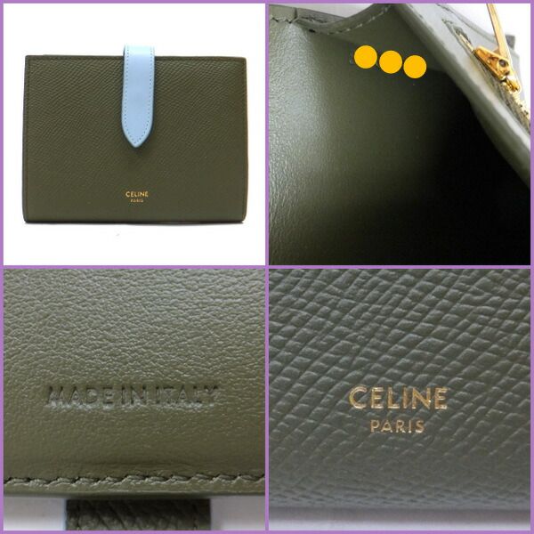 Celine Strap Wallet Grain Calfskin Green Light Blue Bicolor