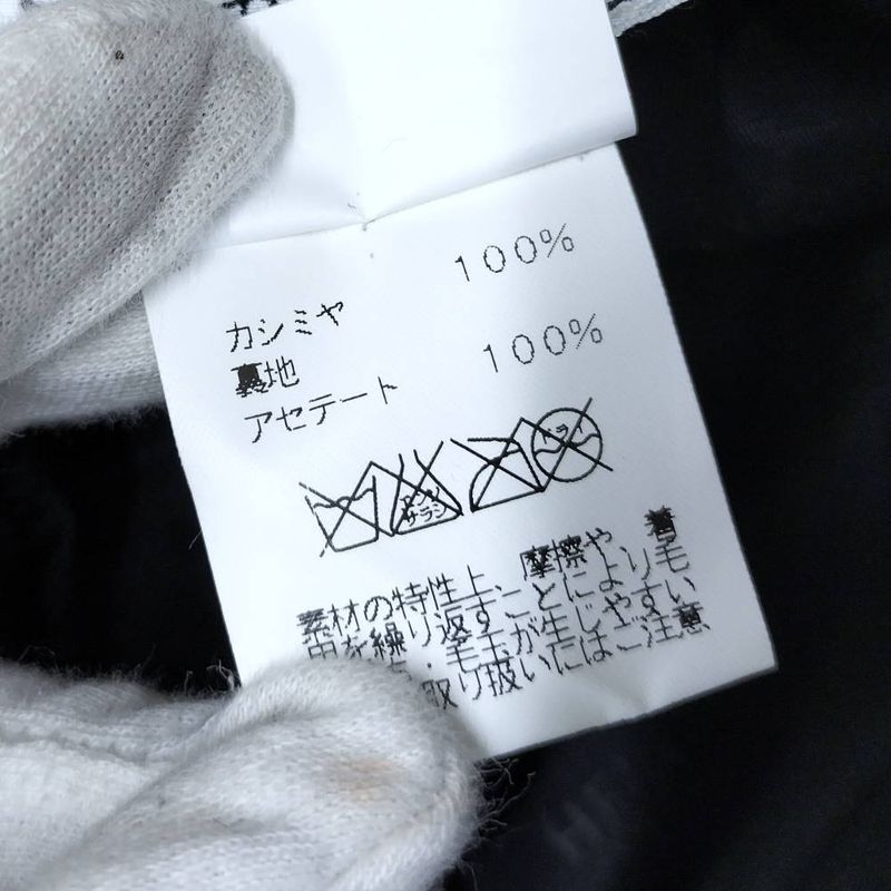 Hermes Hat Cashmere Black 57