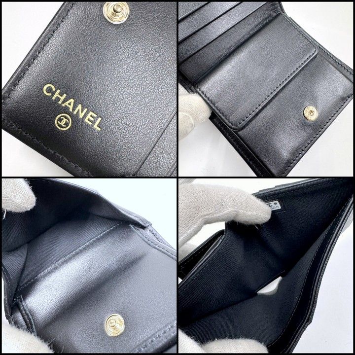 Chanel Small Flap Wallet Caviar Leather Black