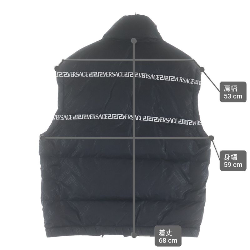 Versace Logo Tape Zip Up Down Vest Black