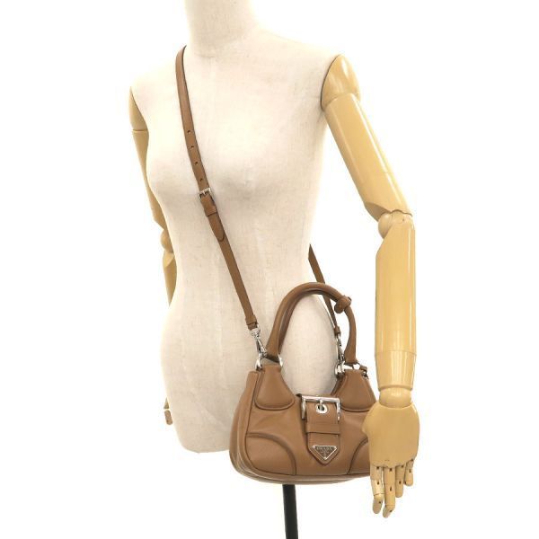 Prada Nappa Leather Messenger Bag