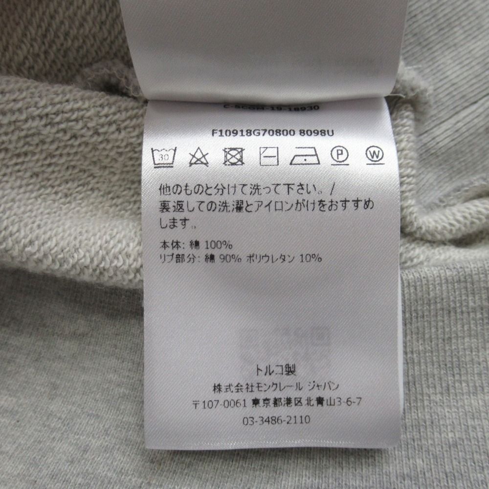 Moncler Logo Patch Sweatshirt Shirt Fleece Trainers Crew Neck Top M Heather Gray