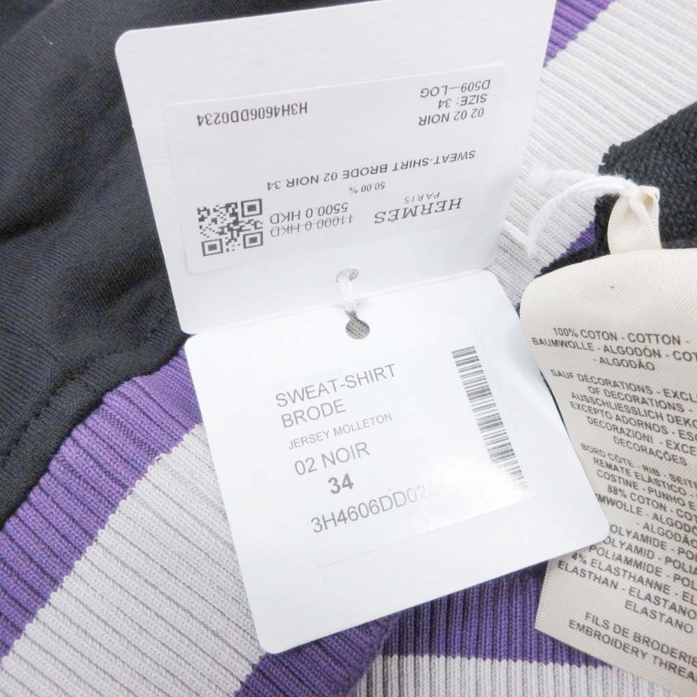 Hermes Figure Artistic Sweatshirt Pullover Fleece 34 Black