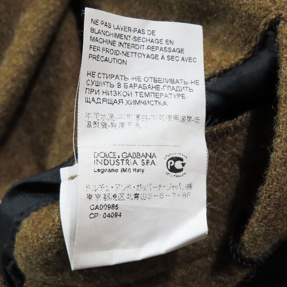 Dolce & Gabbana Light Melton Wool Tailored Jacket Black Leather Unlined Brown 50