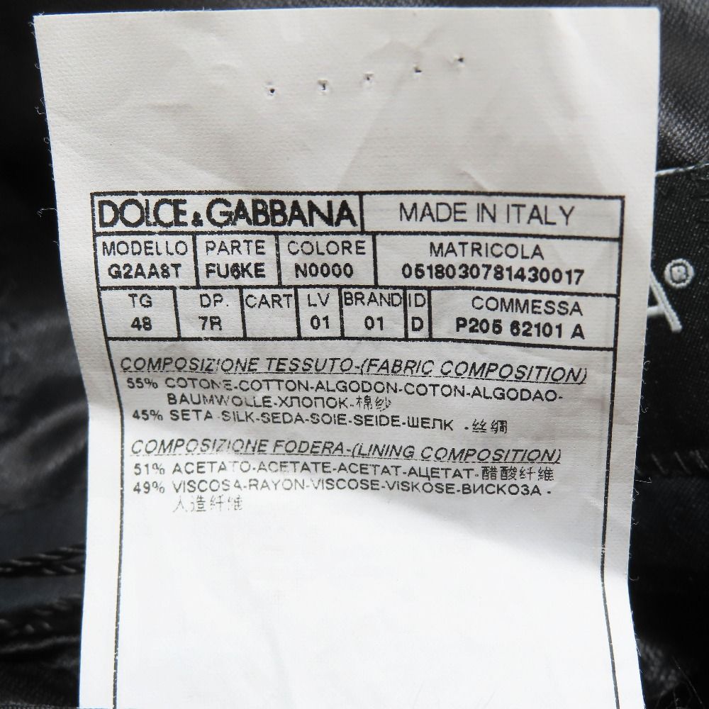 Dolce & Gabbana Suit Tailored Jacket Peak Lapel Center Vent Black 48