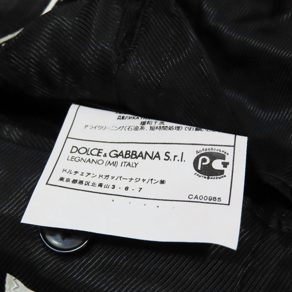 Dolce & Gabbana Striped Suit Set Jacket Pants 50 Charcoal Gray