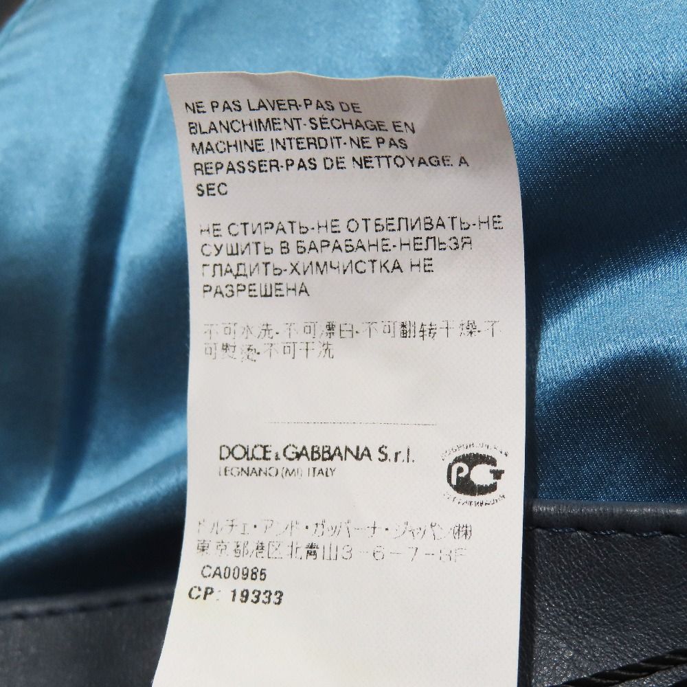 Dolce & Gabbana Leather Single Rider Jacket Line Zip 48 Blue