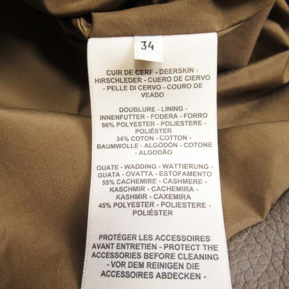 Hermes Deerskin Quilted Riders Jacket Series Button 34 Gray