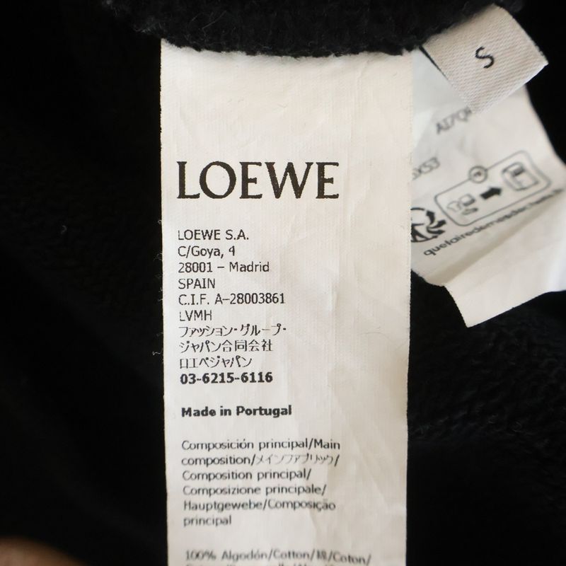 Loewe Relaxed Fit Hoodie Anagram Fit Pullover Sweatshirt Black