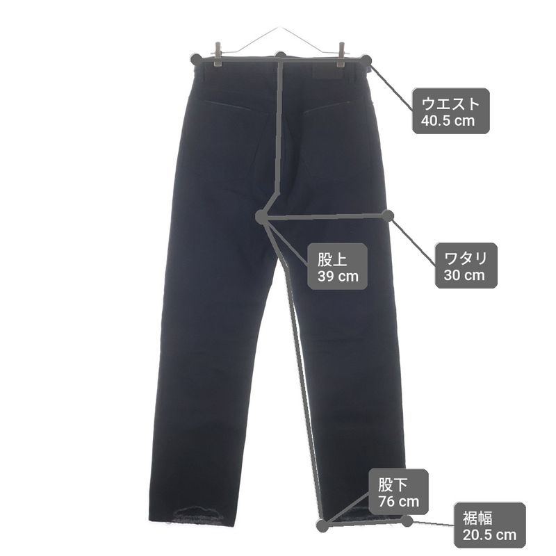 Balenciaga Button Fly Straight Denim Pants Jeans Black