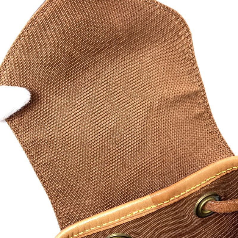Louis Vuitton Mini Montsouris Backpack Monogram Canvas