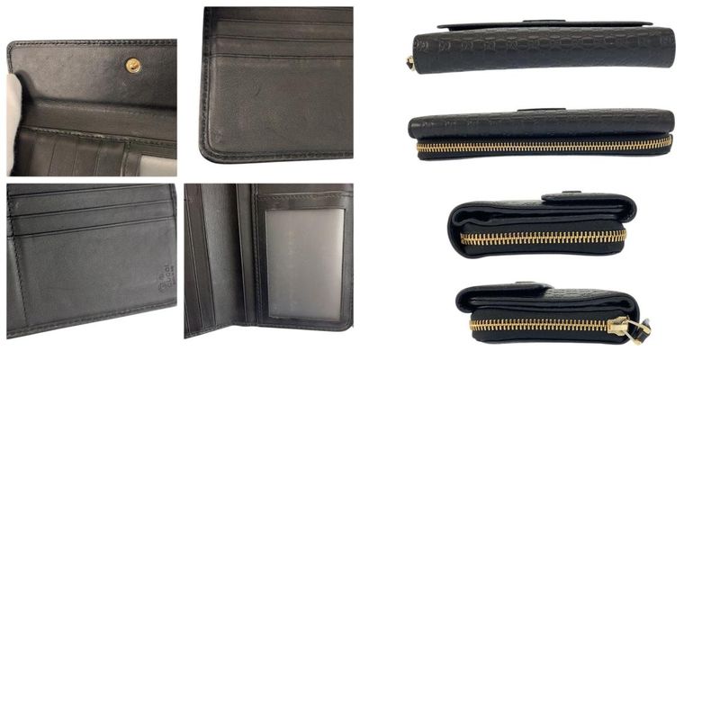 Gucci Micro Guccissima Black Gold Leather Wallet