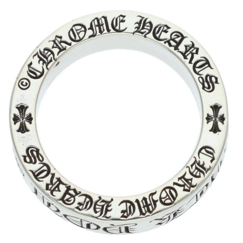 Chrome Hearts Spacer Fuckyou Silver Ring